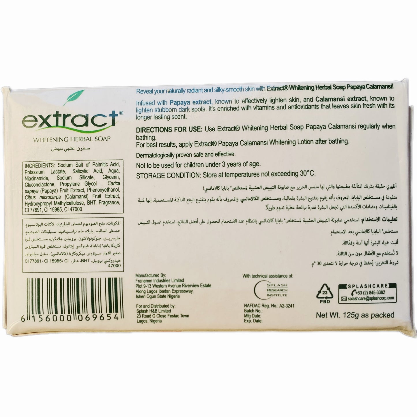 Sabonete de Extrato de Ervas de Mamão