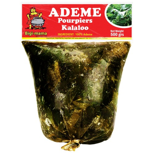 Ewedu / Jute / Molokhia Leaves - 500g