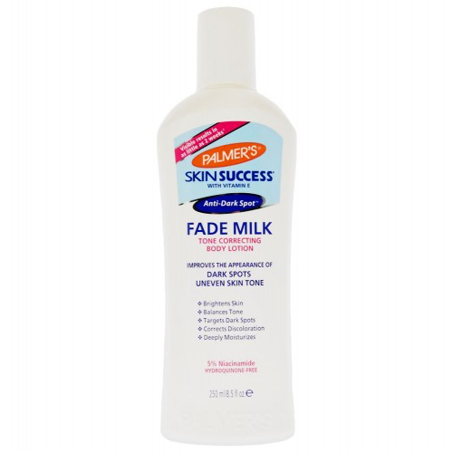Lait Corporel SkinDoctor Raffermissant & éclaircissant - Pour Teint Métissé - Ultra Blanchissant