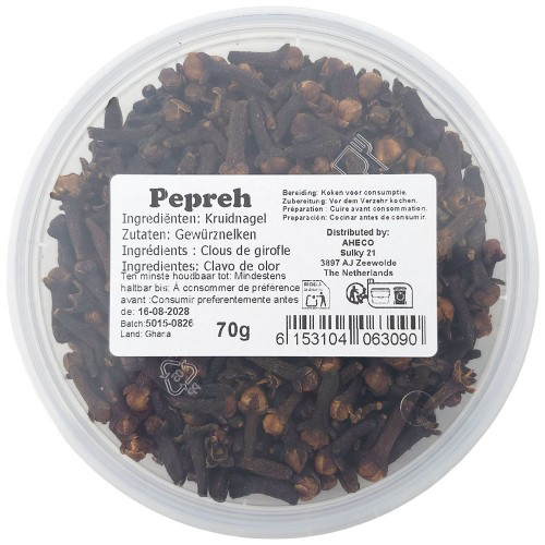 Cloves - 70g